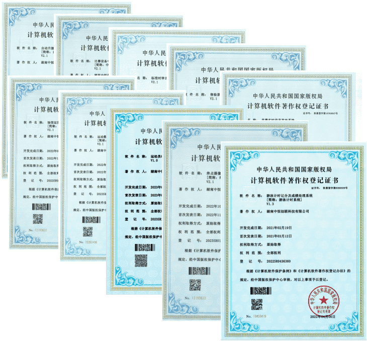 关于我们图片2